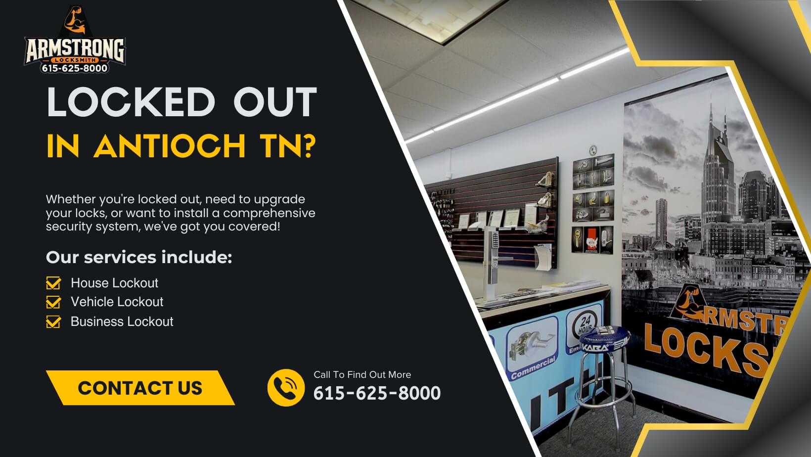 locked out in antioch tn